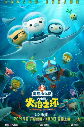 狂欲总裁无删减完整版